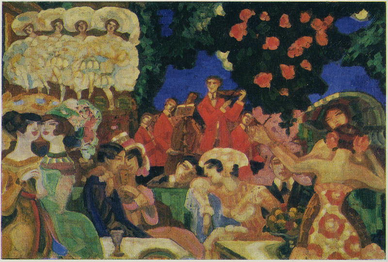 Репродукции известных картин. Отечественные произведения искусства. Шедевры живописи. Нонконформизм в искусстве. Картины известных художников.