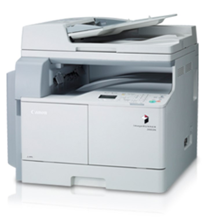 canon imagerunner software download