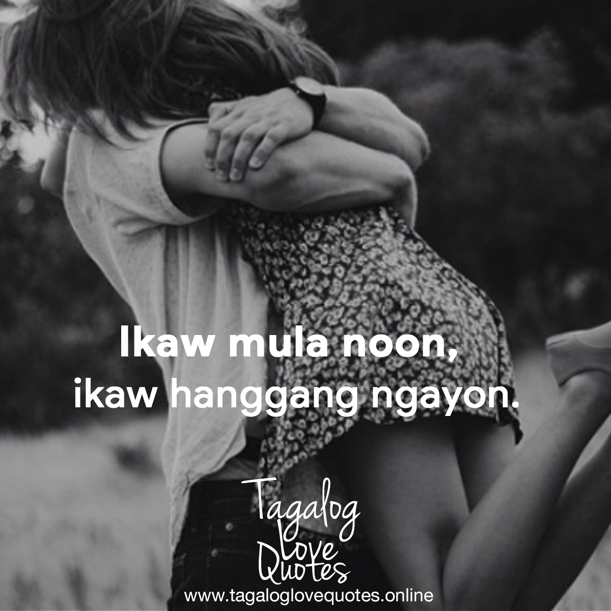 Ikaw mula noon