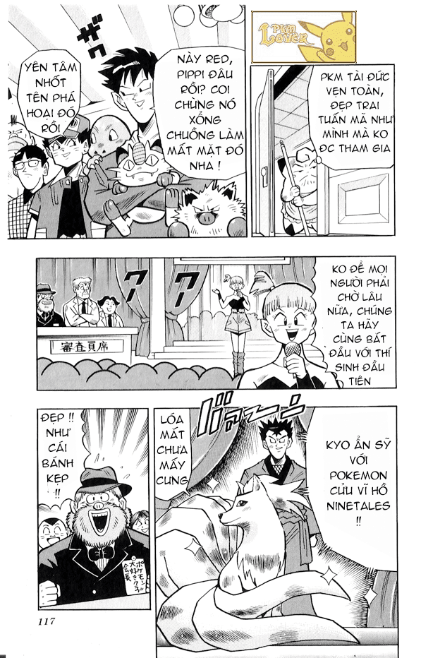 PoKeMon Pippi Chap 19 . Next Chap Chap 20