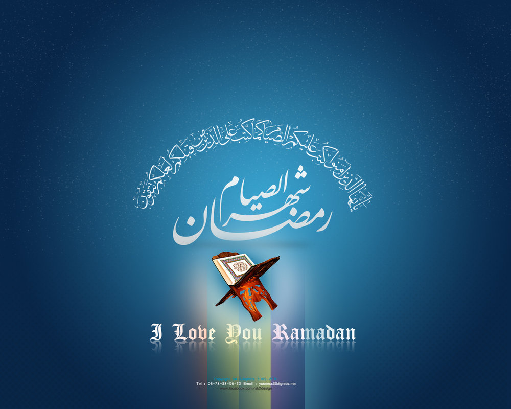 iWallpapers: RAMADAN KAREEM HD WALLPAPERS
