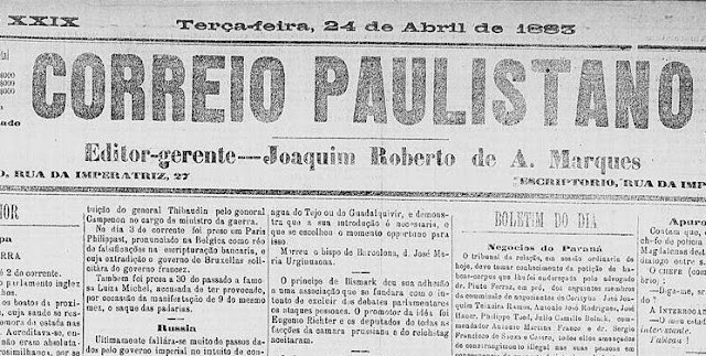 esta%25C3%25A7%25C3%25A3o%2Bmau%25C3%25A12.JPG