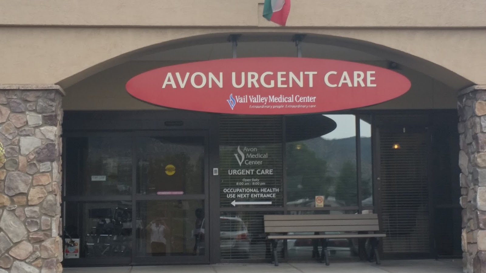 Avon Urgent Care Phone Number Emergency Urgent Care Facility In Avon