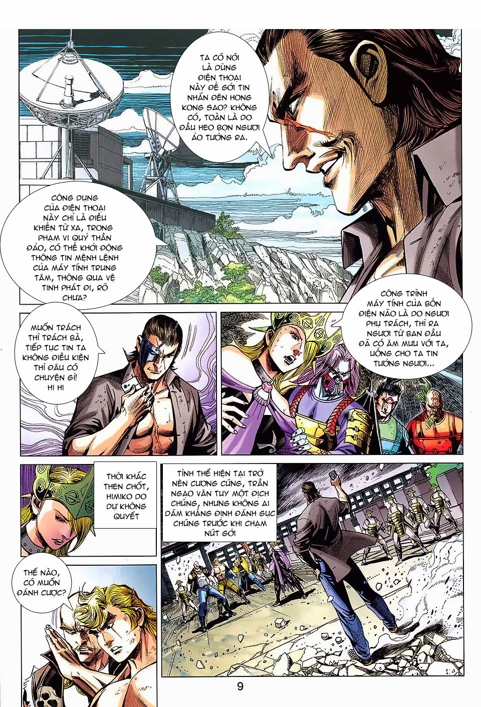 Thạch hắc long truyện chap 75
