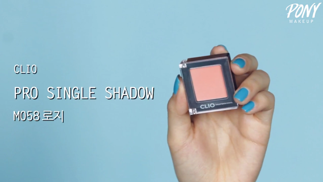 Clio Pro Single Shadow
