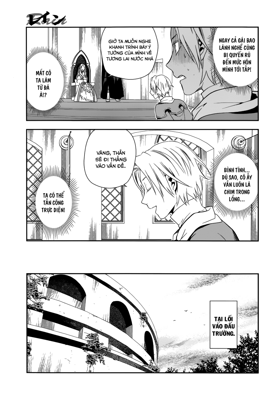 Rain chap 43