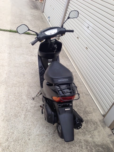 Honda dio city movement