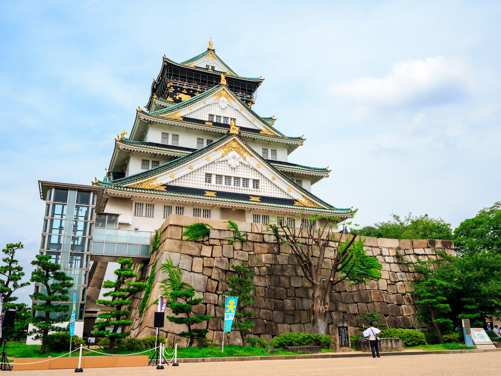 大阪城公園
