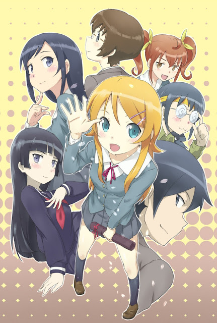 A Series Of Miracles My Otaku Little Sister Anime Can T