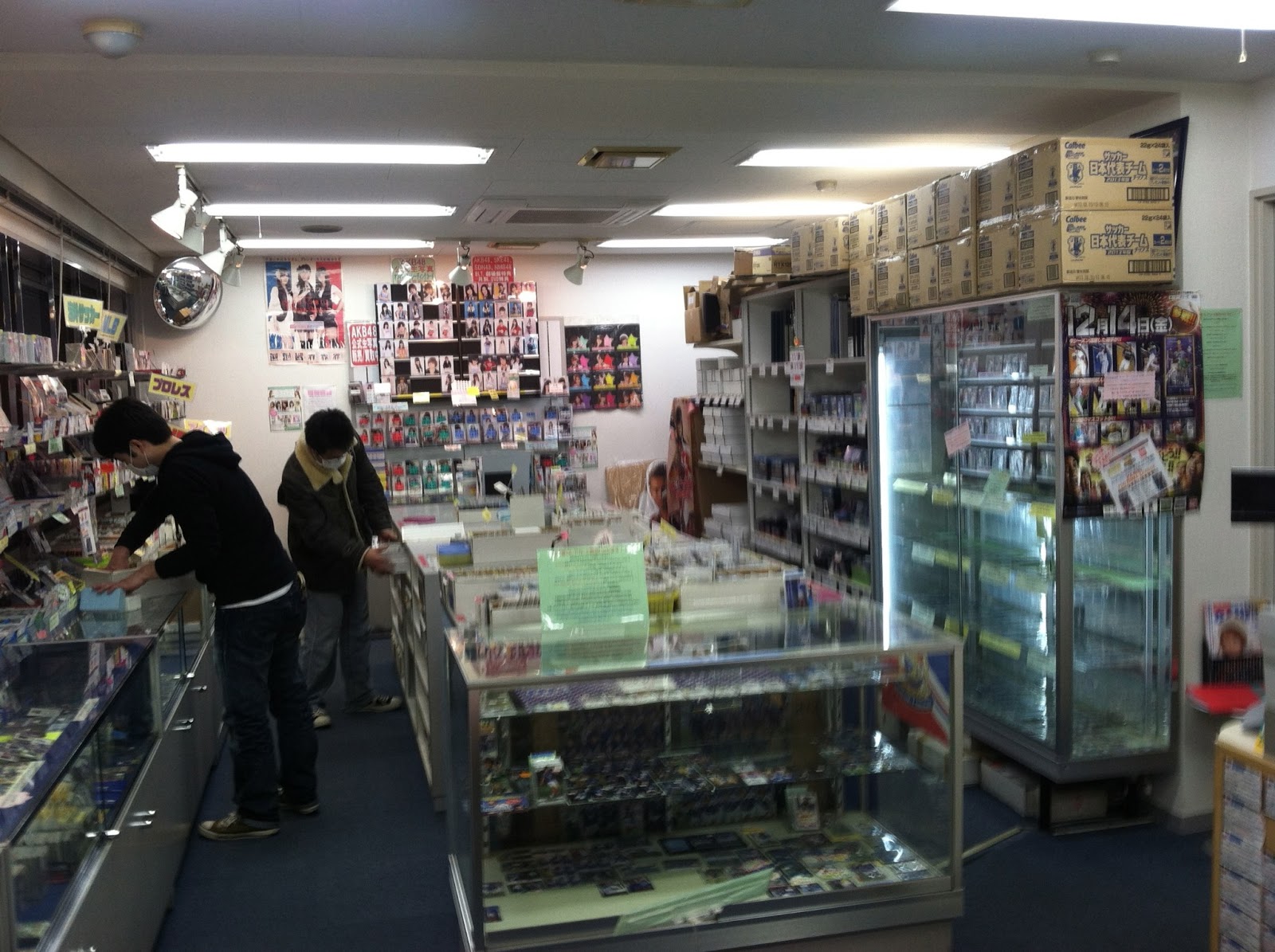 Japanese Baseball Cards Card Shops In Japan Part Four