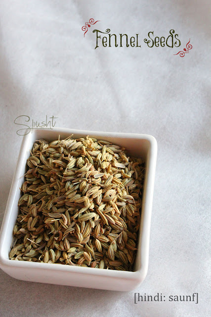 Spusht | Indian Pantry Essentials: Fennel Seeds | Hindi: Saunf