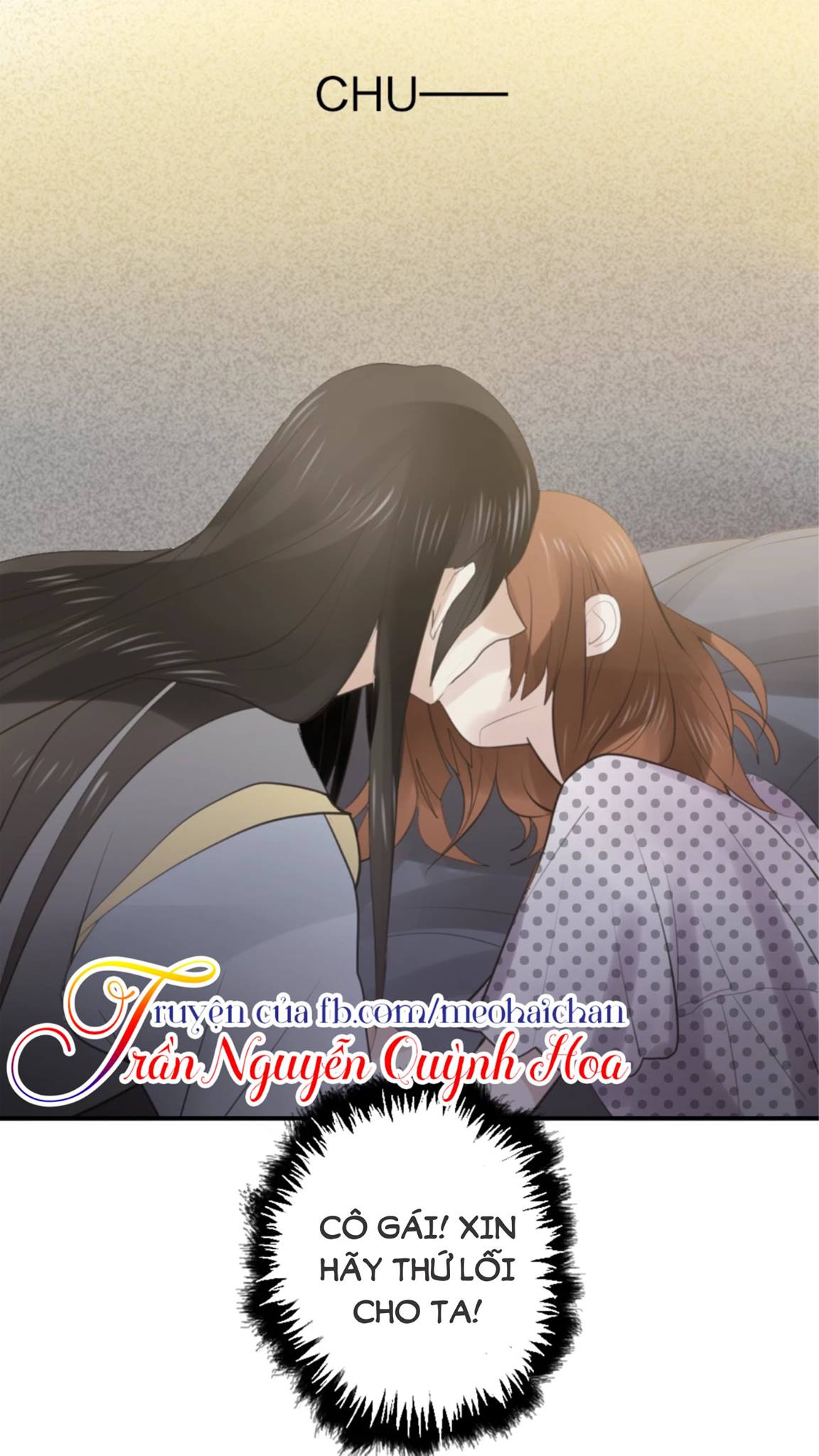 Bào Cá Hoàng Thái Tử Chap 4 - Next Chap 5