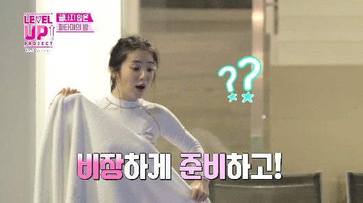 3년 배운 수영실력을 뽐내는 레드벨벳 예리 ㅋㅋㅋㅋㅋㅋ.jpgif | 인스티즈