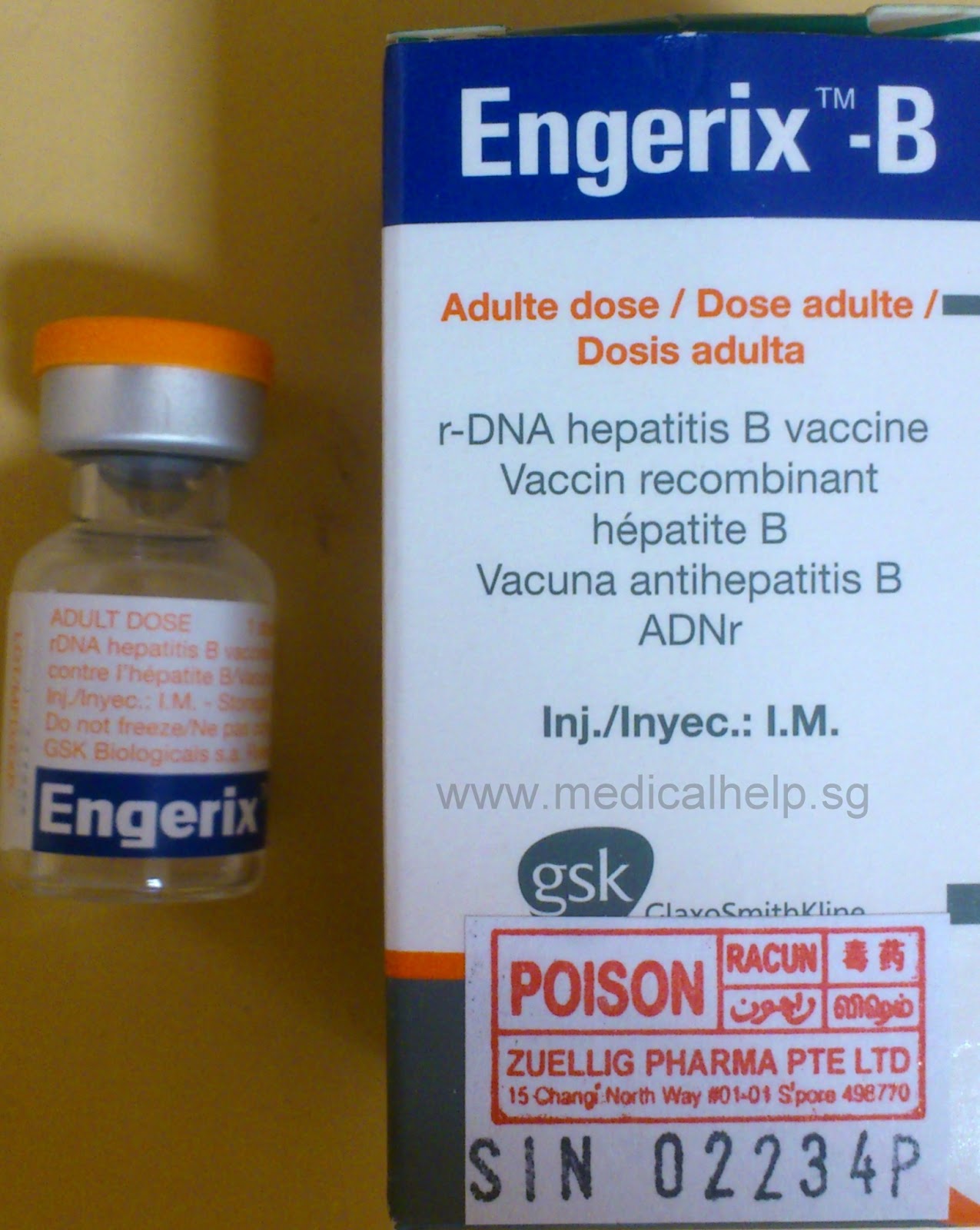 Энджерикс вакцина