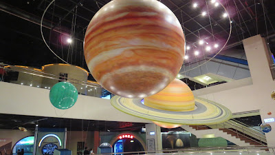 bên trong Taipei Astronomical Museum