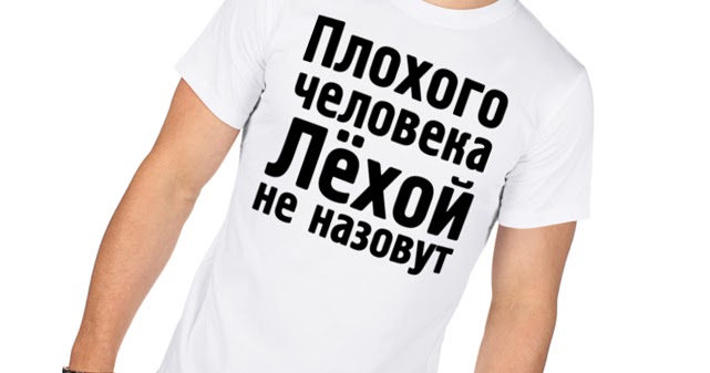 андрей чикатило. фильм редиска нехороший человек. плохой человек. плохой человек форум. плохого человека женей не назовут.