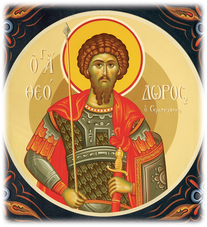 A Catholic Life Commemoration of St. Theodore