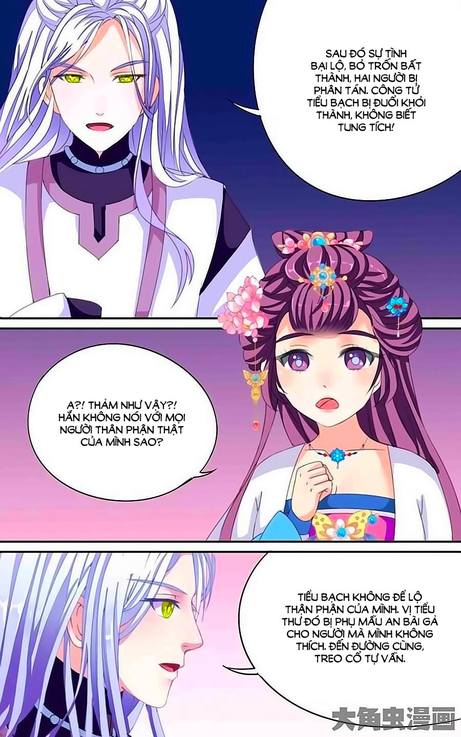 Thấu Ngọc Từ Chap 25 - Next Chap 26