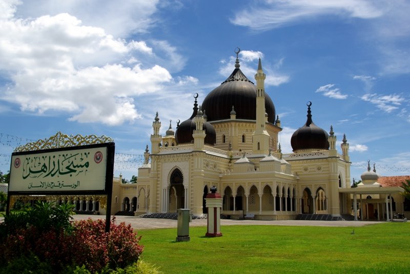 Ahmad Sanusi Husain Com Masjid Zahir Alor Setar  Kedah 