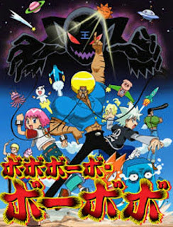 Bobobo-bo Bo-bobo Castellano Bobobo-bo Bo-bobo Castellano