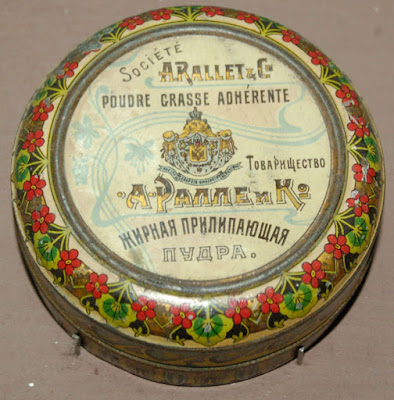 как сделать косметику