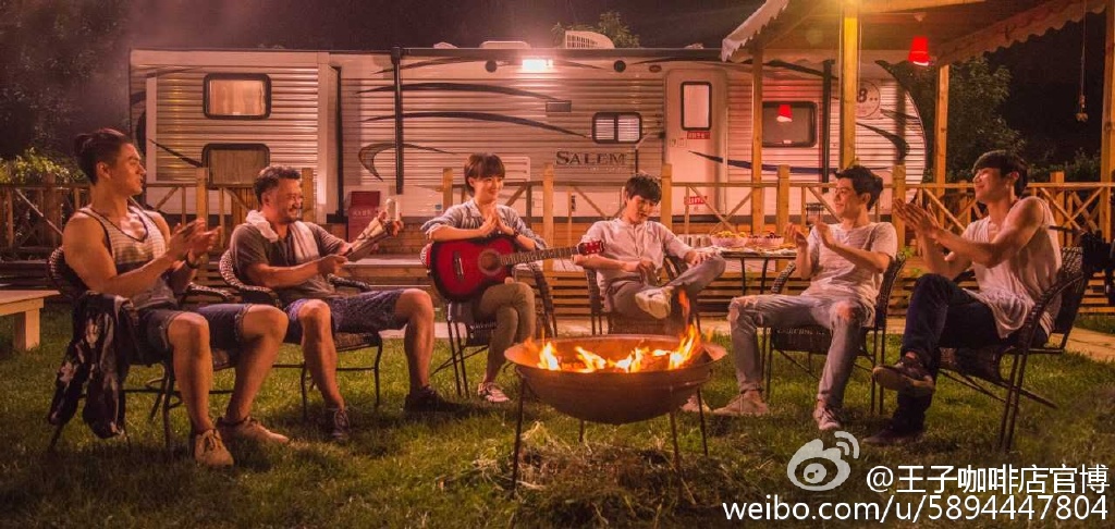 prince coffee lab drama china on viki prince coffee lab drama china on viki