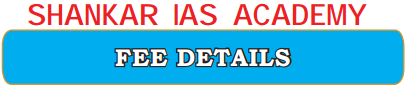 Shankar IAS academy fees structure details