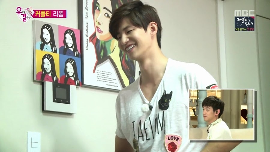 진정성 있는 변태로 거듭난 오늘자 송재림ㄷㄷㄷ.jpg | 인스티즈