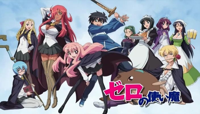 Descargar novelas ligeras de Zero no Tsukaima (22/22) Zero-no-tsukaima-season-1