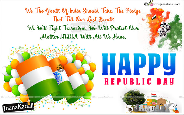indian Happy Republic Day Images, Messages, Wishes in Malayalam 2017,Happy Republic Day, Republic Day Wishes in Malayalam, Republic Day Images in Malayalam,happy republic day status,republic day Images HD,Happy republic day quotes,Happy Republic Day 2017,Republic day 2017 Images,Republic day 2017 Message,Republic day 2017 Wallpapers,Republic day 2017 Wishes,Republic day 2017 Quotes.Republic day 2017 SMS,Republic day 2017 Whatsapp Status,Republic day 2017 Songs,Republic day 2017 Flag Images