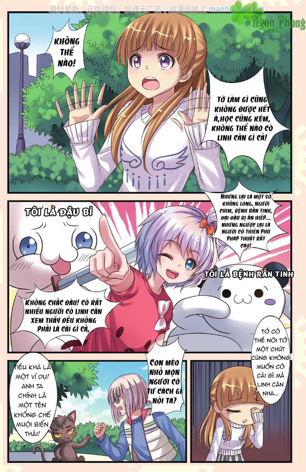 Bỉ Chi Thiên Niên - Chương 18 - Trang 15