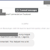 Testimonial of E.A. from Laguna