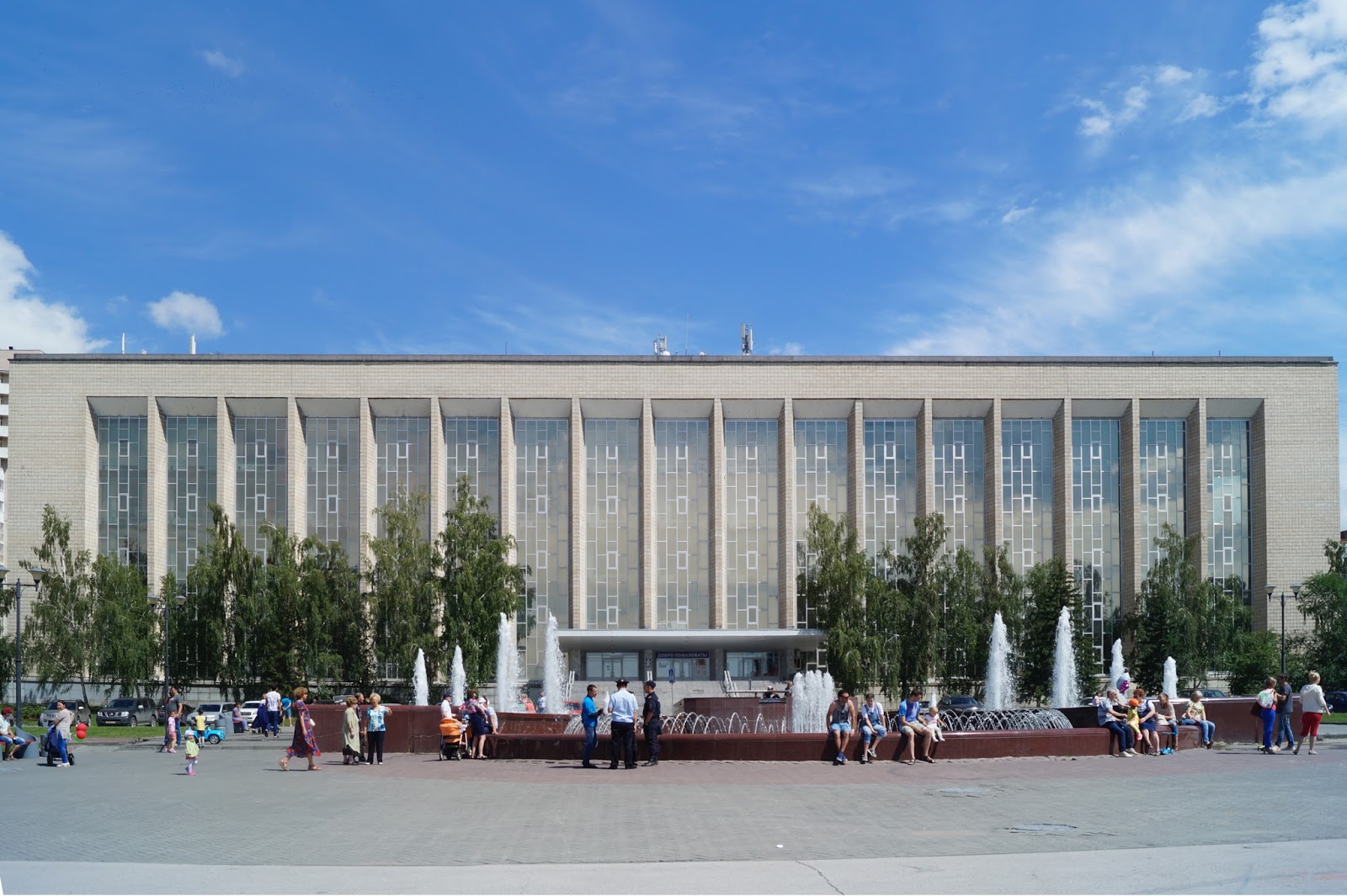 Гпнтб новосибирск фото