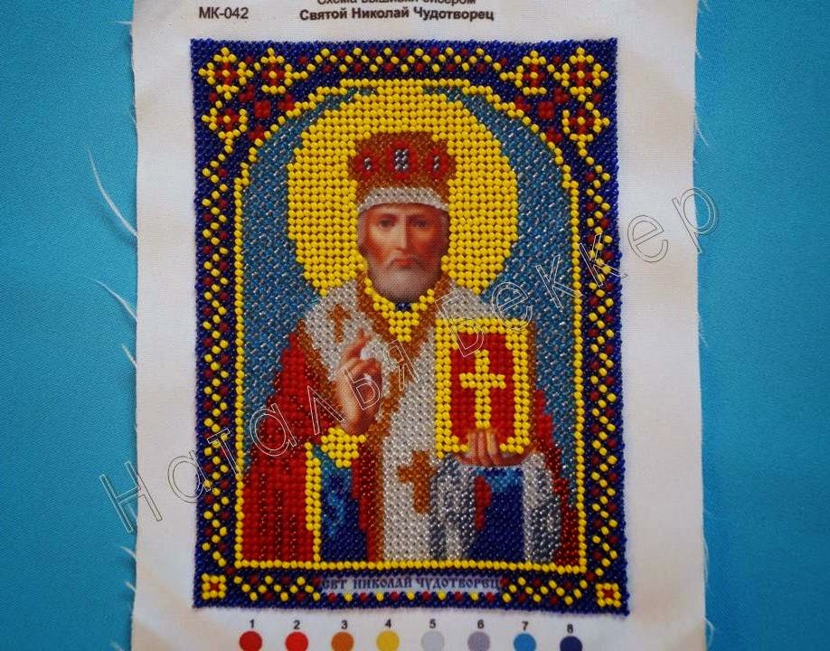 Св 42. Икона Николая Чудотворца вышивка крестом. Иконы бисер процесс.