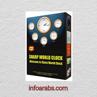 تحميل ساعة لسطح المكتب ويندوز 7 Sharp World Clock تحميل ساعة لسطح المكتب ويندوز 7 Sharp World Clock