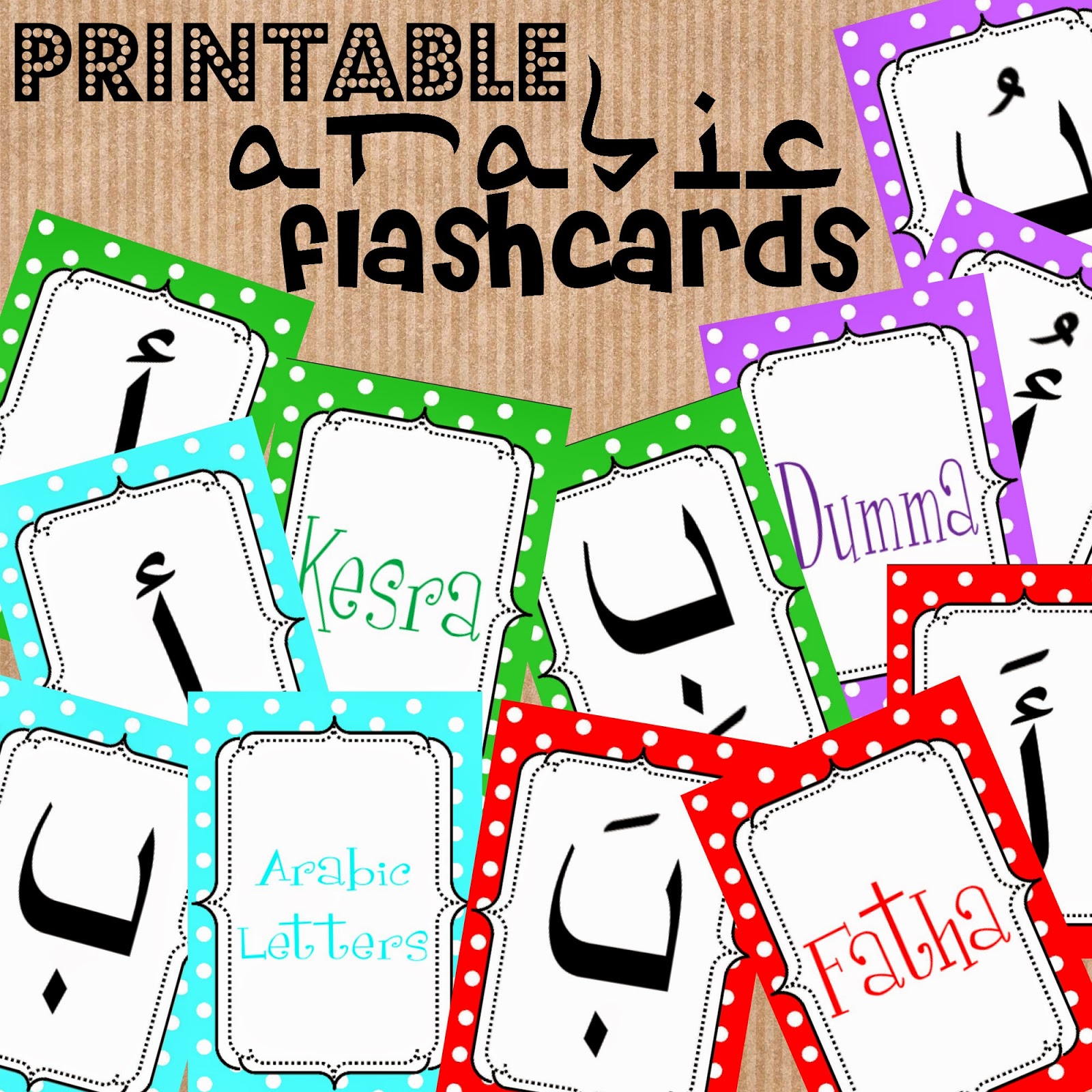 iman-s-home-school-arabic-flash-cards