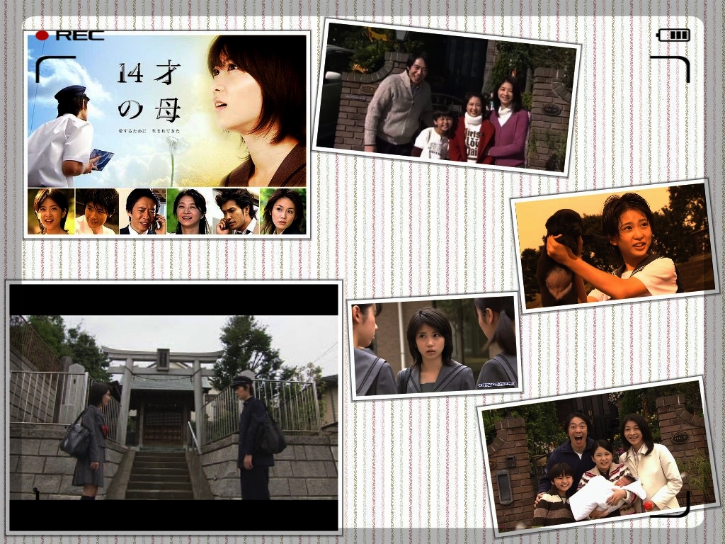 Recomendações de Doramas: 14 Sai no Haha - Mother at Fourteen