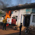 ग्रामीण बैंक के जनरेटर में लगी आग, हादसा टला