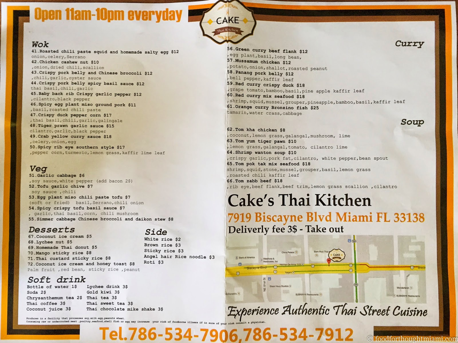 Food For Thought A Miami Food Blog Cake Thai Kitchen Miami