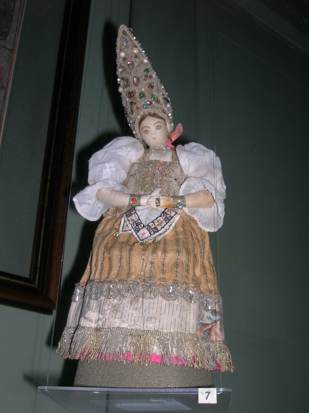 Abroad in 2012 A Year of Travel RUSSIAN STATE HISTORICAL MUSEUM