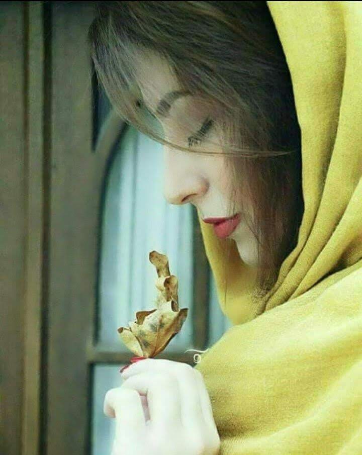 Sad Girl Hide Face DP with Poetry Facebook Display Pictures