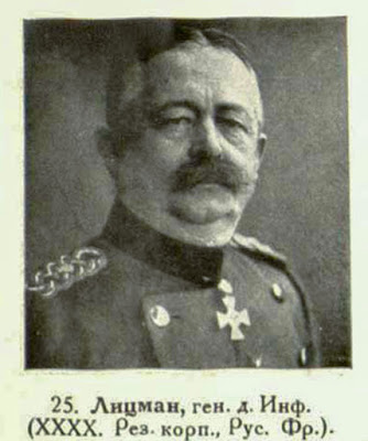 von Litzmann, Inf .-Gen. (XXXX Res.-Corps,Russ. Fr.).