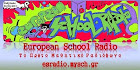 "Το European School Radio και η ραδιοφωνική ομάδα του 2ου ΓΕΛ Εχεδώρου