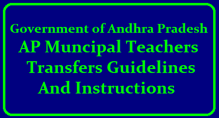 teachers instructions
