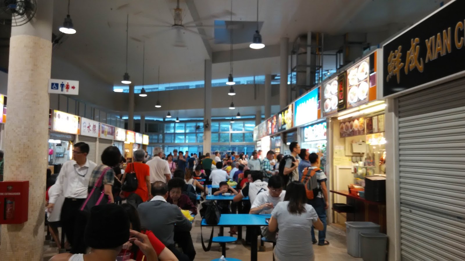 Our Journey Singapore Bedok MRT Bedok Interchange Hawker Centre