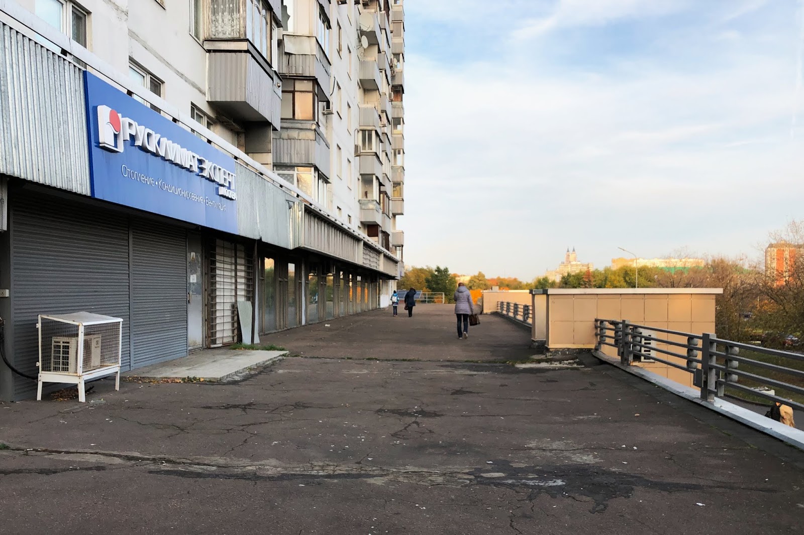 2019: Кунцево. Можайское шоссе