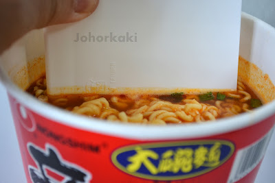NongShim-Shin-Ramyun-Spicy-Mushroom-Flavour-Cup-Instant-Noodle
