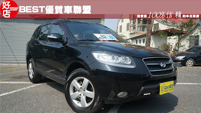 2008年 Hyundai Santa Fe 黑色 現代中古車