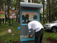 http://3.bp.blogspot.com/-Wc51xw8o0Cc/TgeXbgO7W1I/AAAAAAAABCI/tL-_VqtQcbs/s200/P6260411.JPG