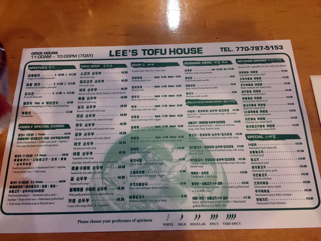 Independent Restaurant Review and Independent Brewery Review: Lee's Tofu  House - Buford Hwy - Doraville Georgia